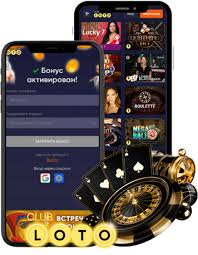 Все о Лото История, Правила и Советы по Игрe