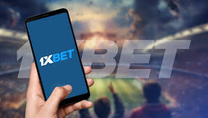 Exploring the 1xBet App Your Guide to a Seamless Betting Experience